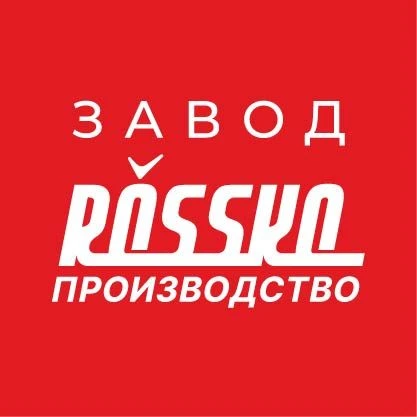 Завод Росско