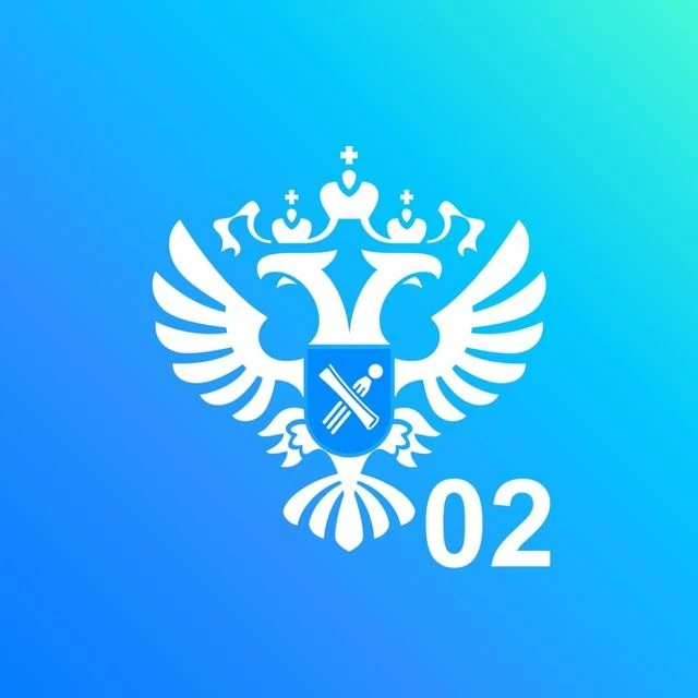 Росреестр Башкортостана