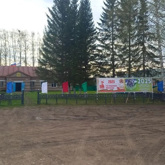 АСП Нижнекарышевский сельсовет МР Балтачевский район РБ