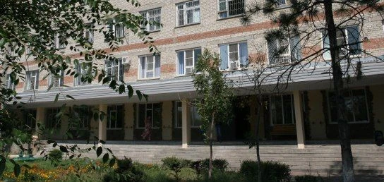 Астраханский областной наркологический диспансер