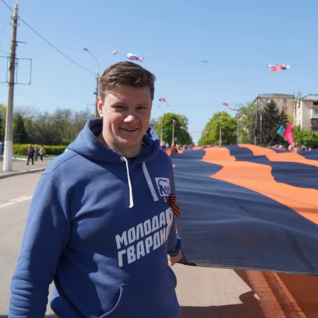 АМЕЛИН