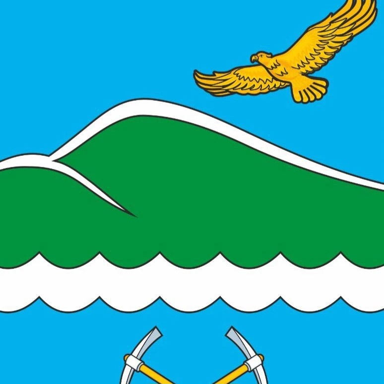 Администрация МО "Поселок Нижний Баскунчак"