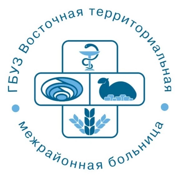 ГБУЗ «Восточная территориальная МБ»