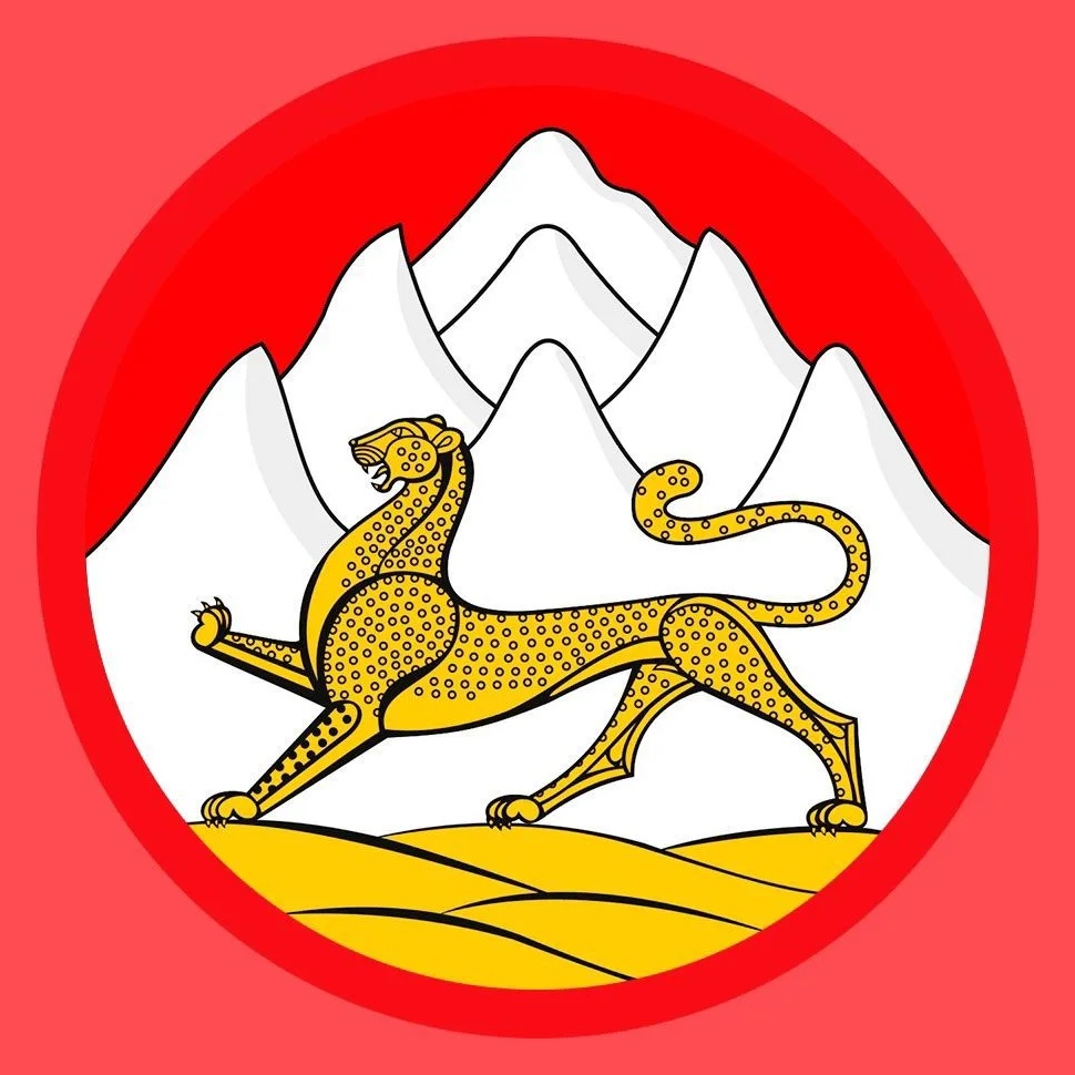 Республиканский Наркодиспансер