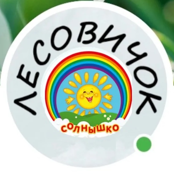 Информационный канал МБДОУ "Детский сад №6" (п.Кузино)