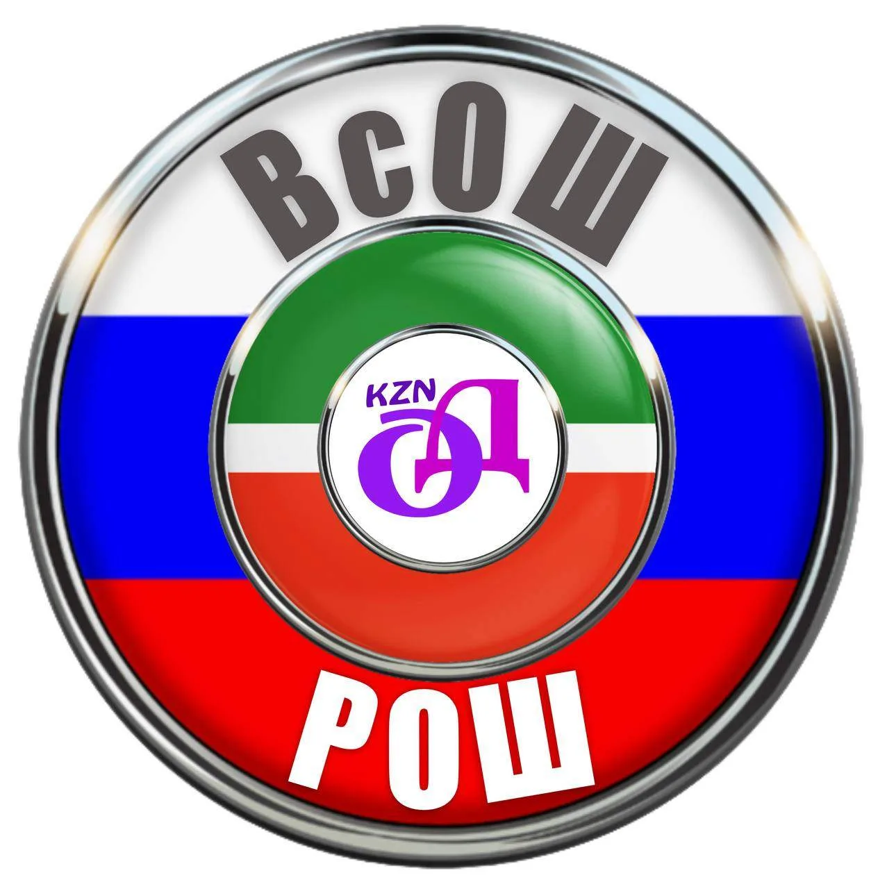 КАЗАНСКИЙ ОЛИМПИАДНЫЙ ЦЕНТР