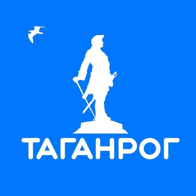 Мой Таганрог