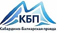 Газета КБП