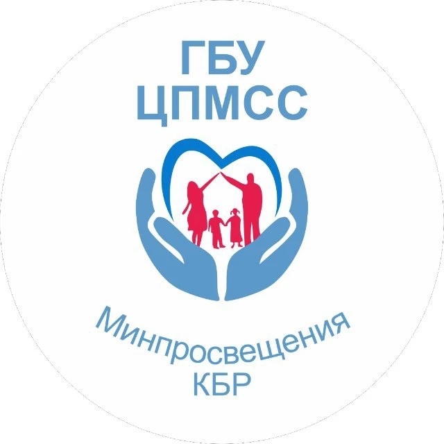 ГБУ ЦПМСС