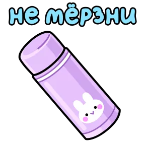Открытки на 8 марта — стикер для MAX