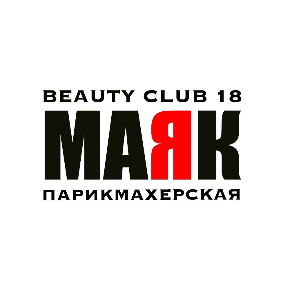 СТРИЖЕМ•КРАСИМ
