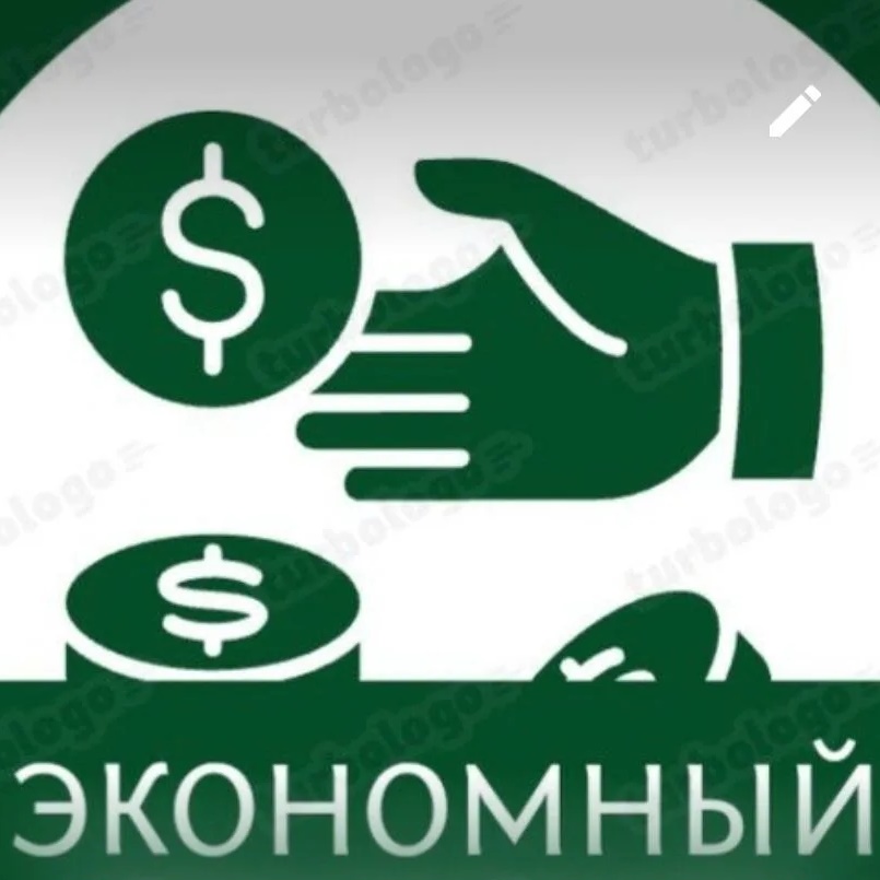 Подключение в Купер парк Экономный