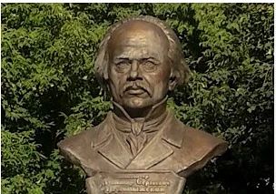 МБУДО Вяземская ДШИ им. А.С. Даргомыжского