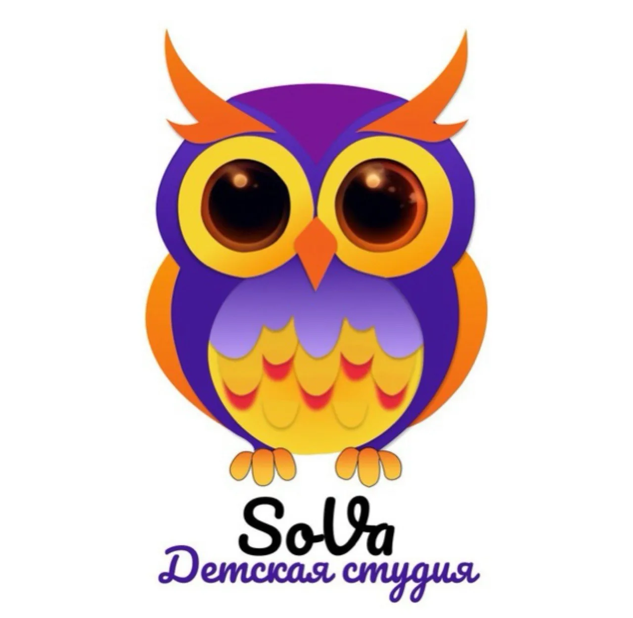 Детская студия SoVa- Самара