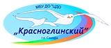 МБУ ДО "ЦДО "Красноглинский" г.о. Самара