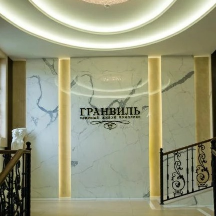 МКД Наб. Л. Шмидта 21, "УК А-1"