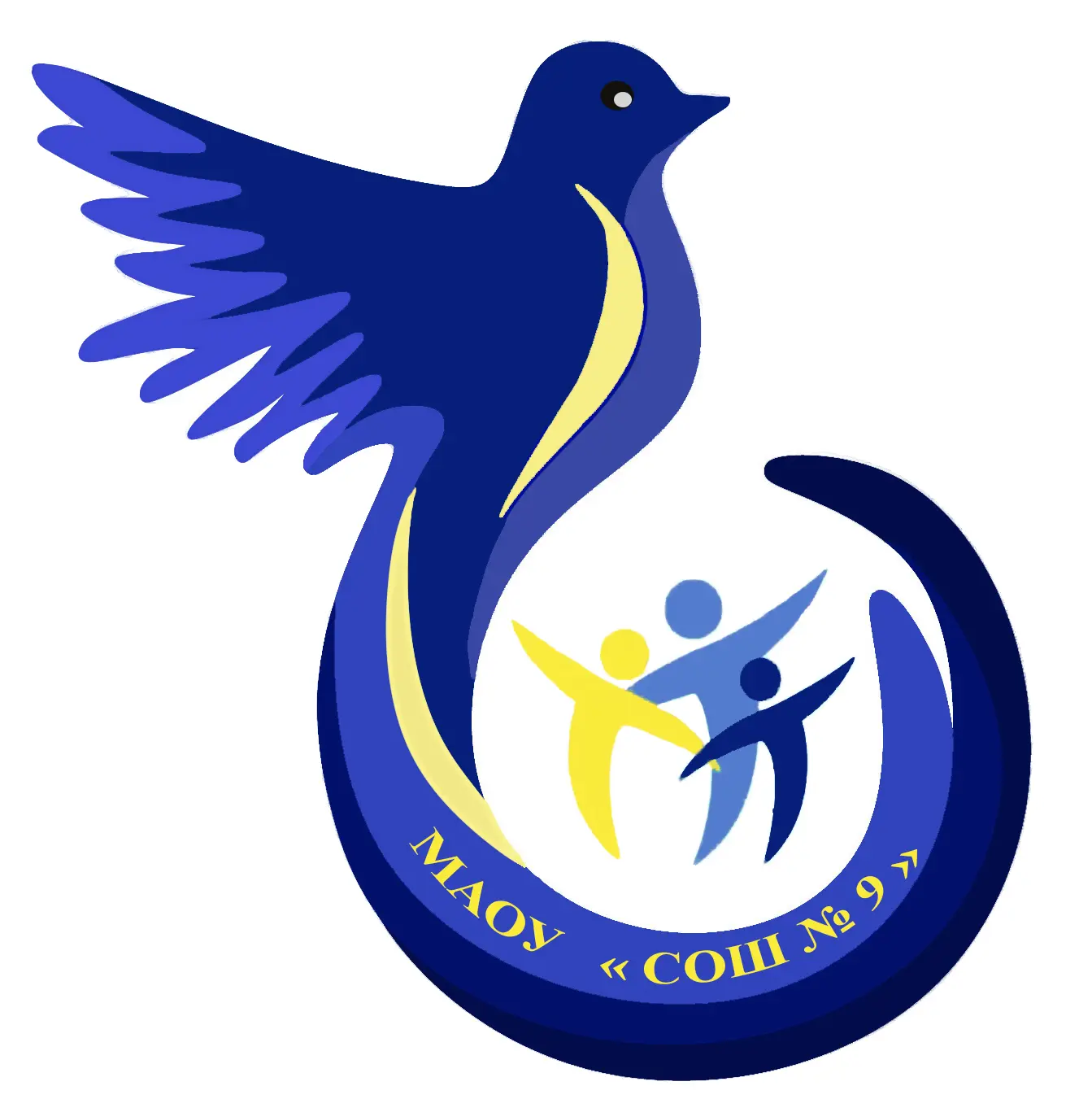 МАОУ "СОШ №9" города Соликамска