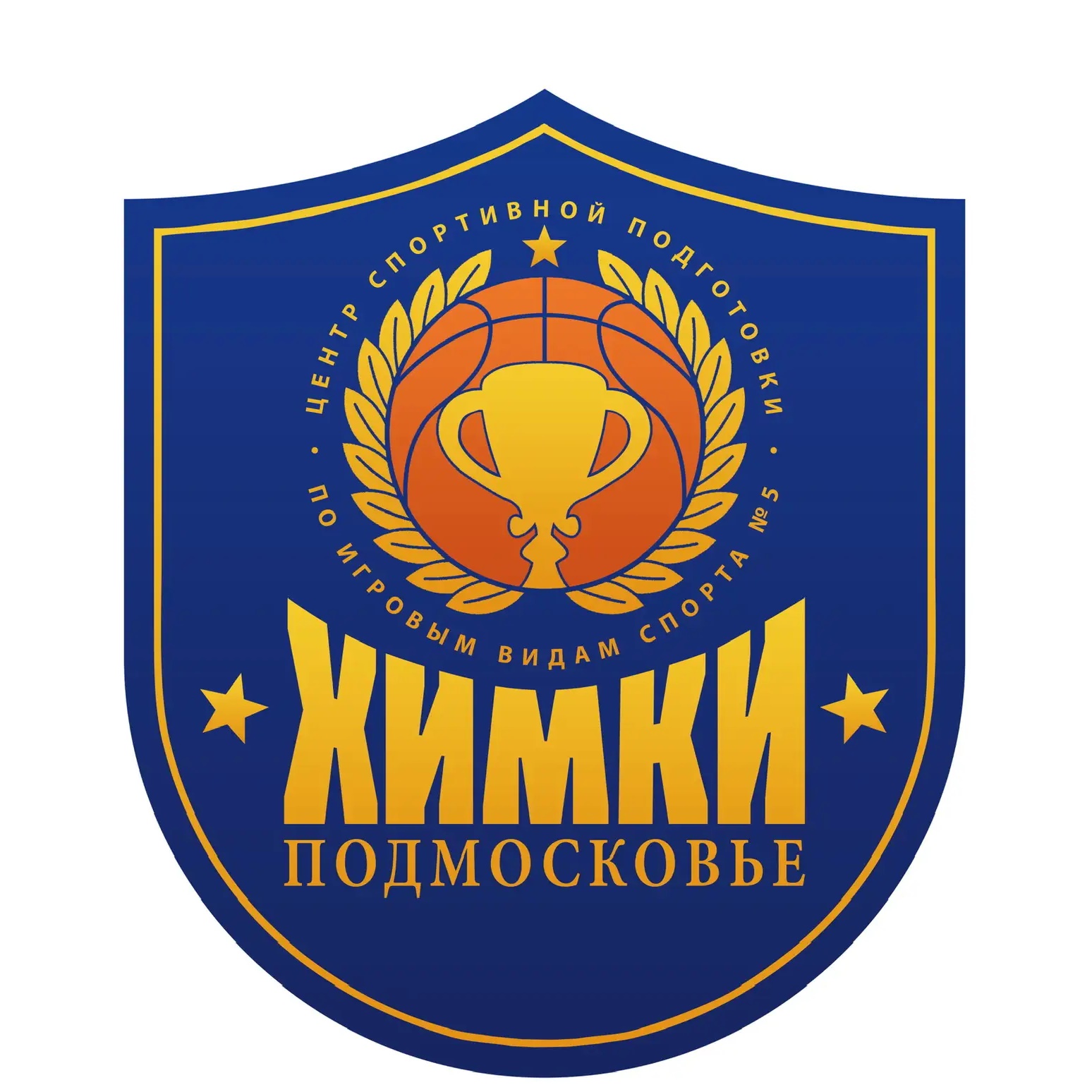 ЦСП5