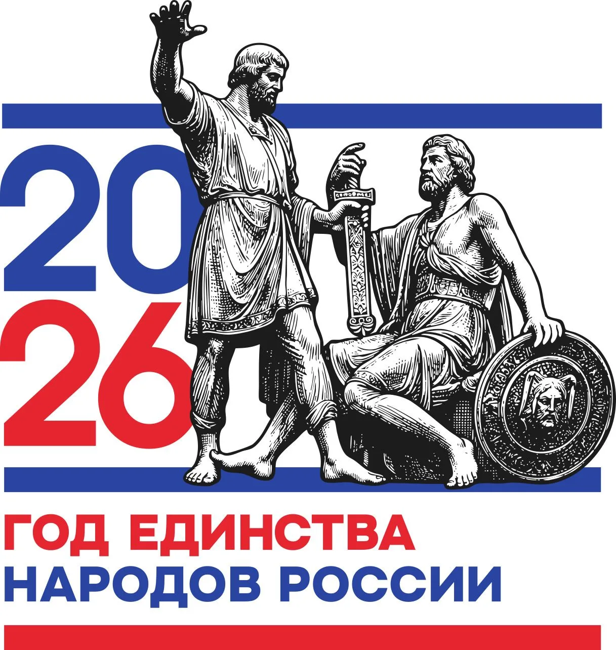 Гимназия №12 имени Г.Р. Державина г. Тамбова