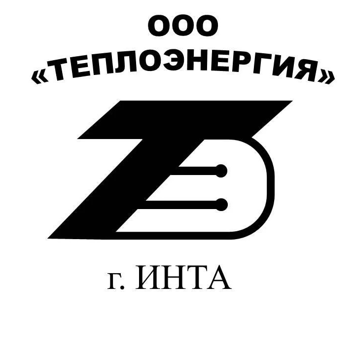 ООО ТеплоЭнергия