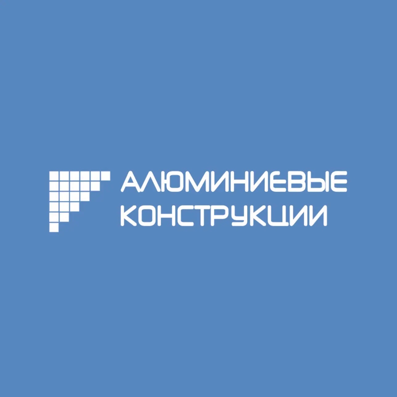 Станки для алюминиевого профиля