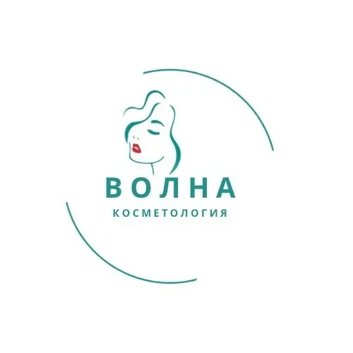 Косметология «ВОЛНА» | Великий Новгород