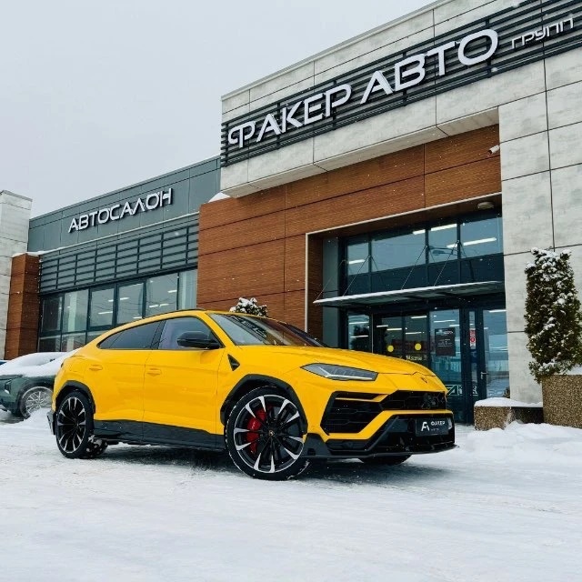 ФАКЕР АВТО