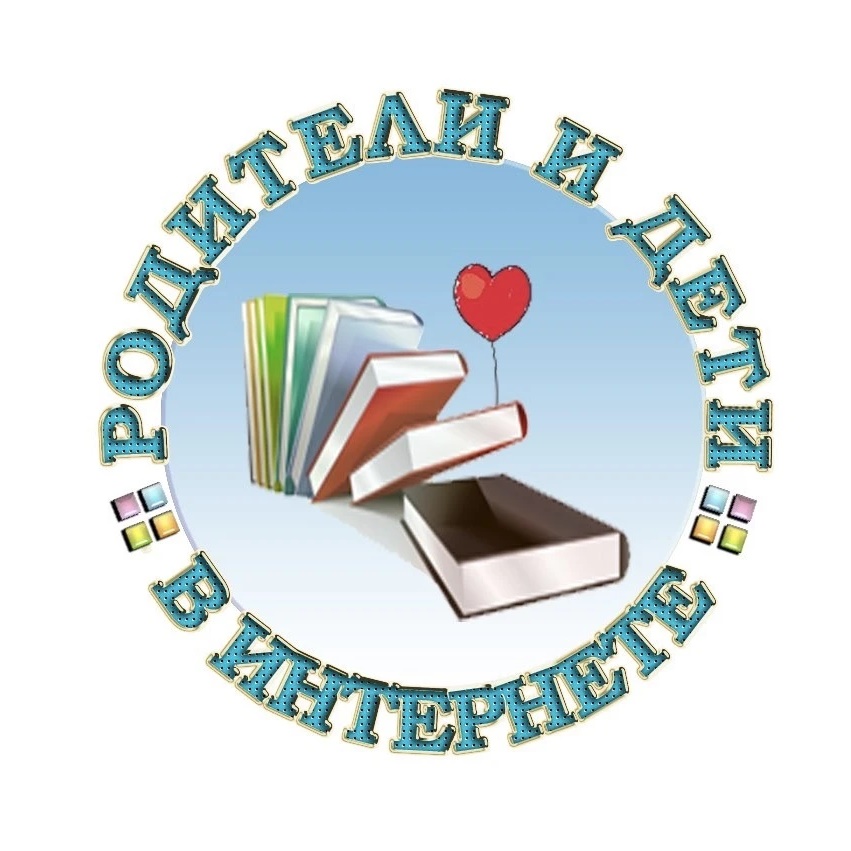 УМНЫЕ КНИГИ родителю логопеду педагогу