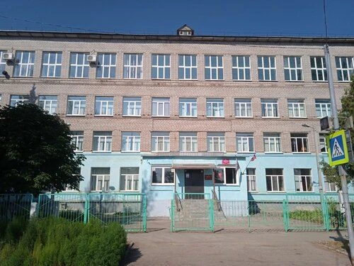МБОУ Школа № 156 г.о. Самара
