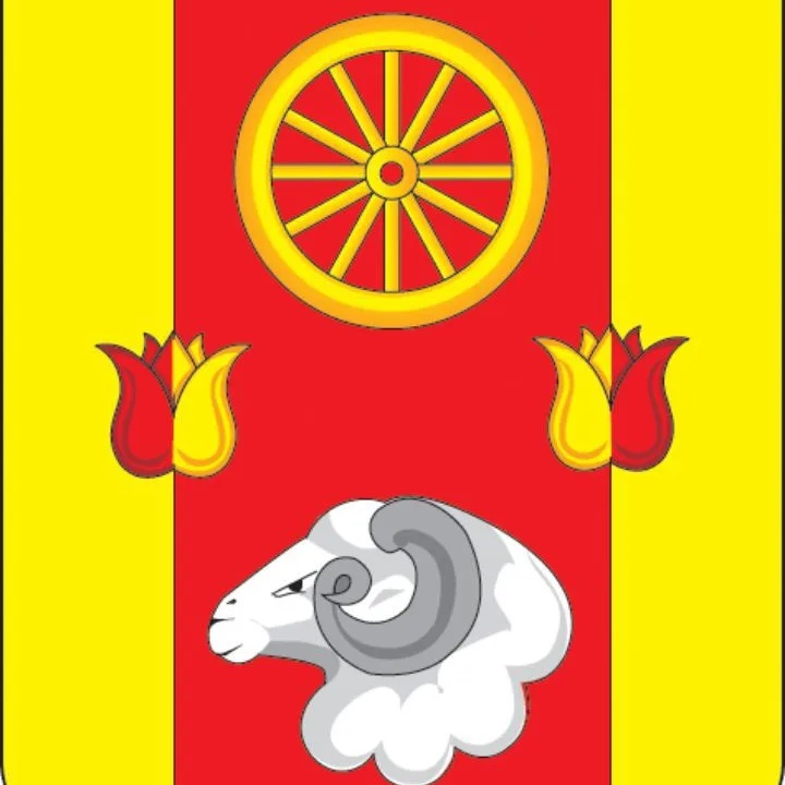 Администрация Киевского с.п.