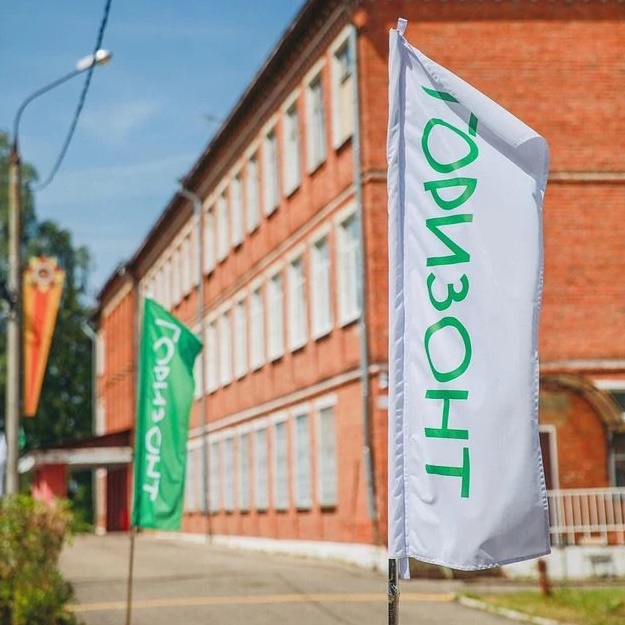 МАУ Горизонт-Клин