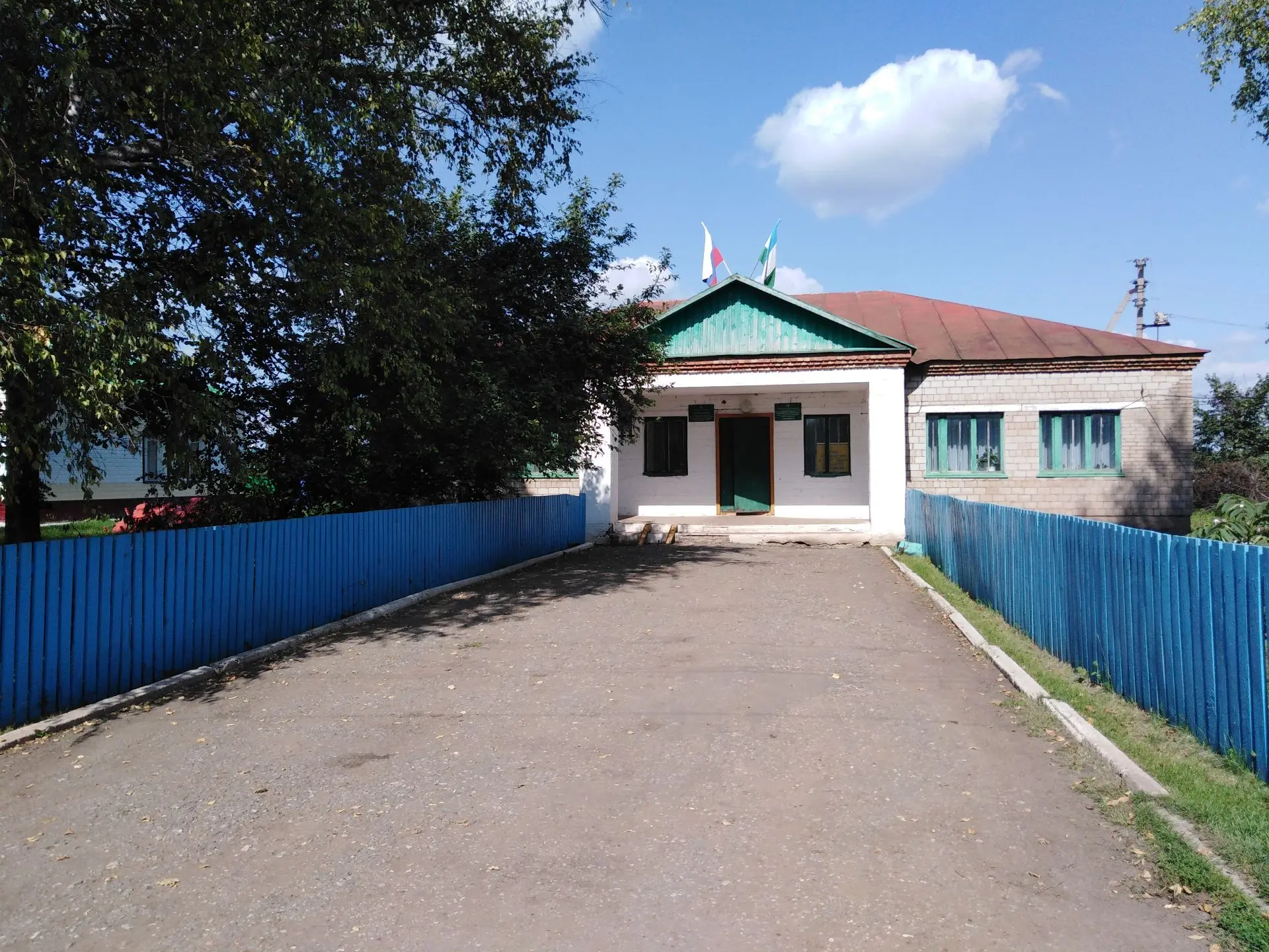 Администрация СП Кара-Якуповский сельсовет