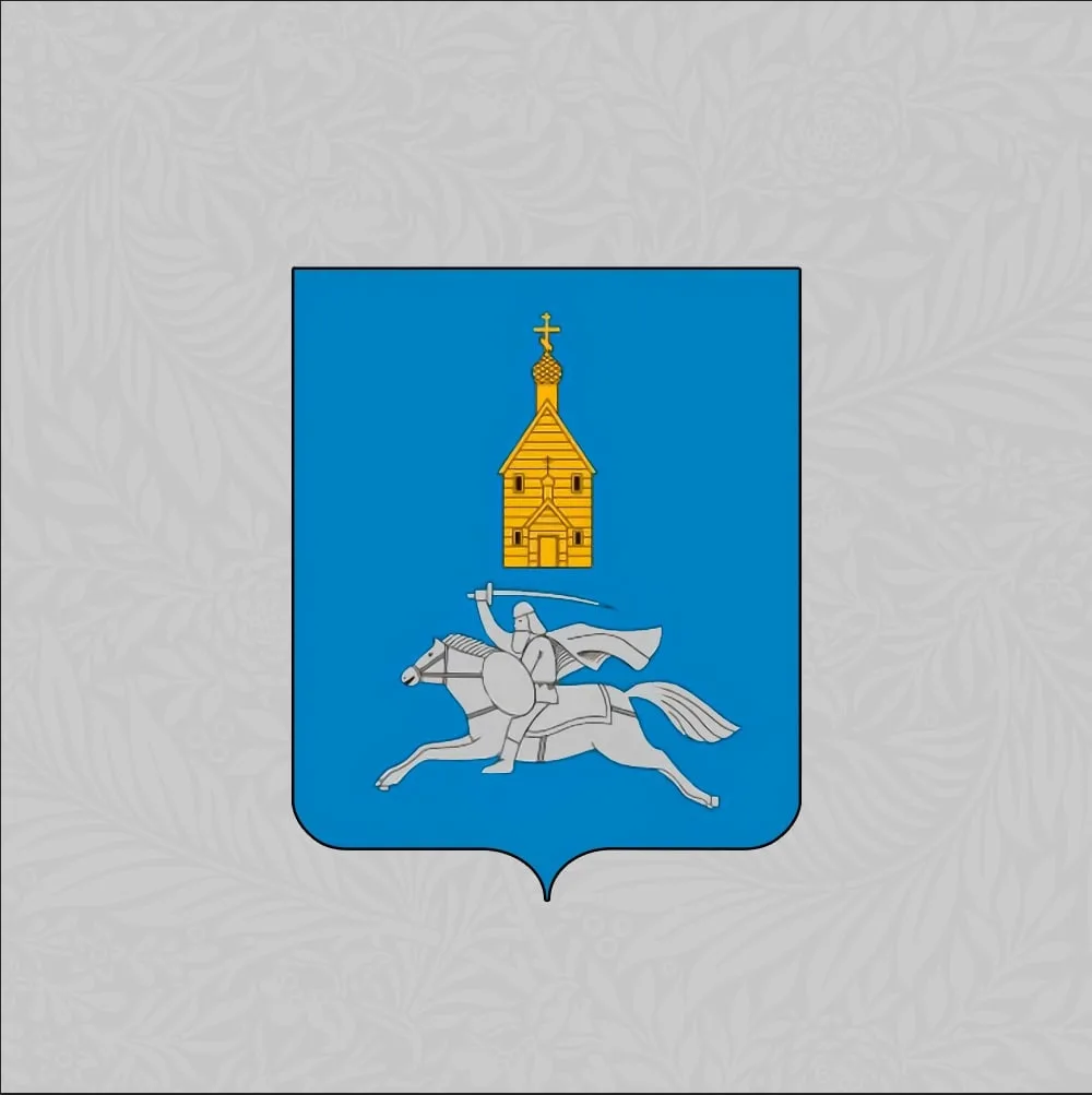 Администрация Ильинского муниципального района Ивановской области