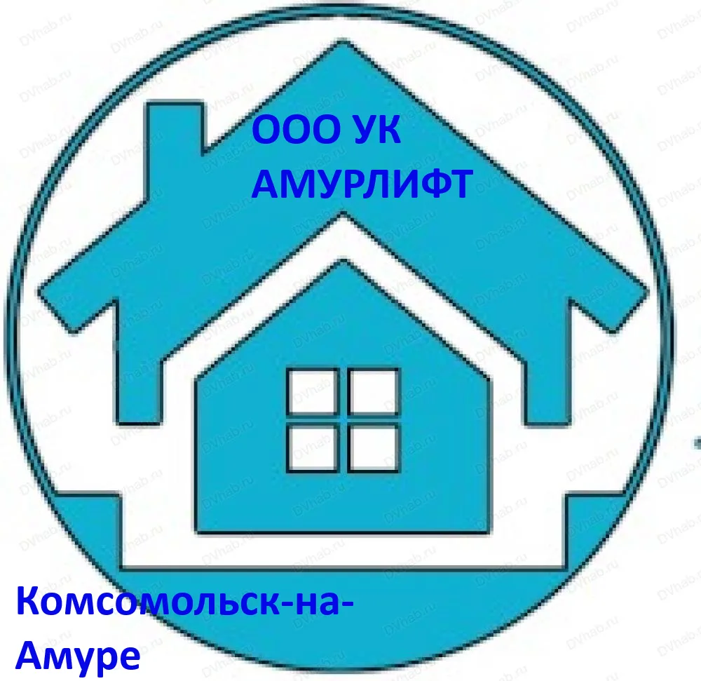 ООО "УК "АМУРЛИФТ" "