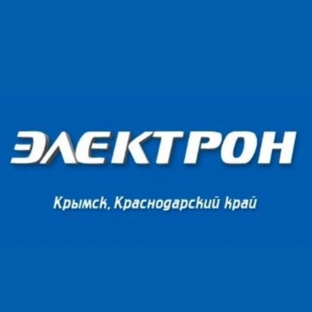 ЭЛЕКТРОН Крымск