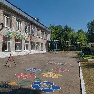 МБДОУ "Детский сад КВ п. Молодёжный" Томского района