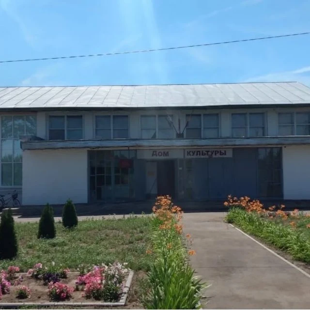 МБУ ДК "Зеленодольский"