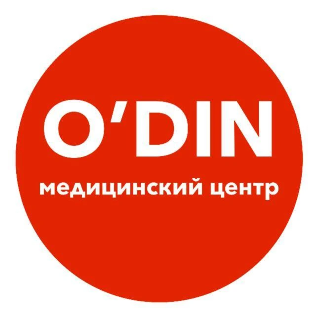 Медицинский центр косметологии O'ДИН