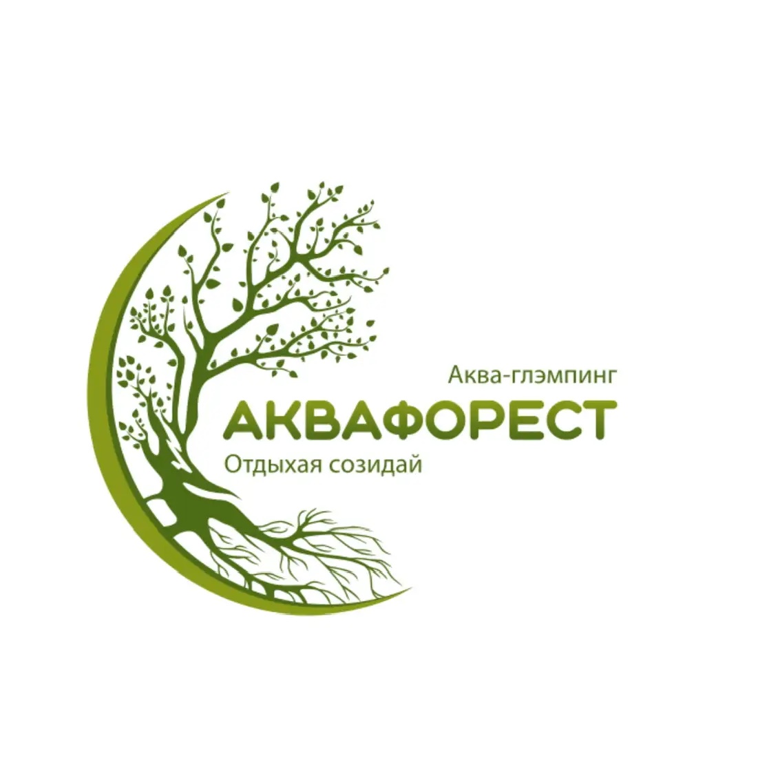 Аква-глэмпинг «Аквафорест» | Ижевск