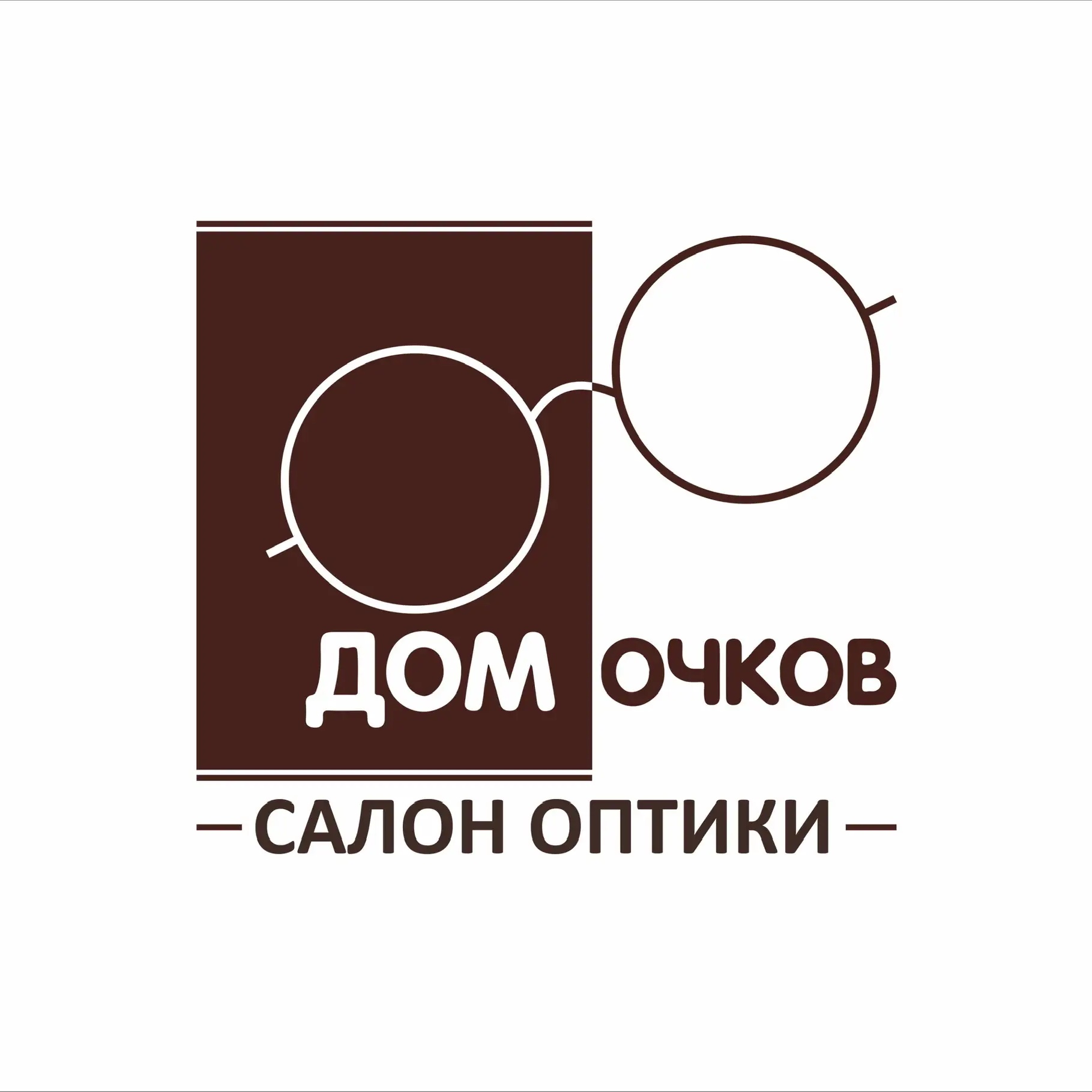 Салон оптики «Дом очков»