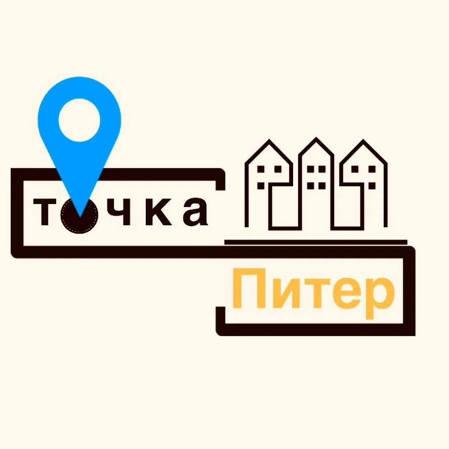 Точка ПИТЕР
