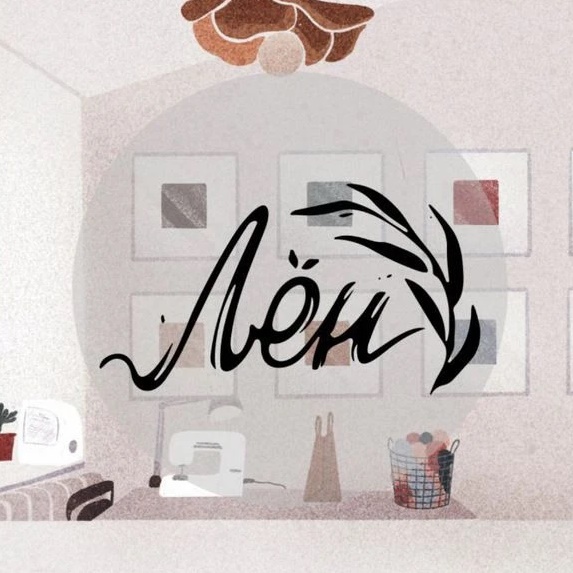 Мастерская ЛËН. Платья, топы, юбки изо льна