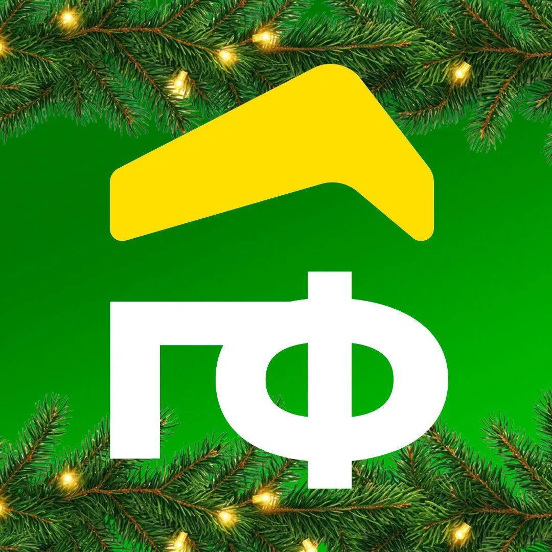 «Грузовичкоф» Россия