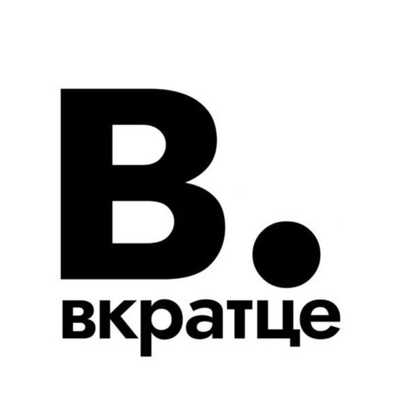 Вкратце "ПромТехМонтаж Ltd"