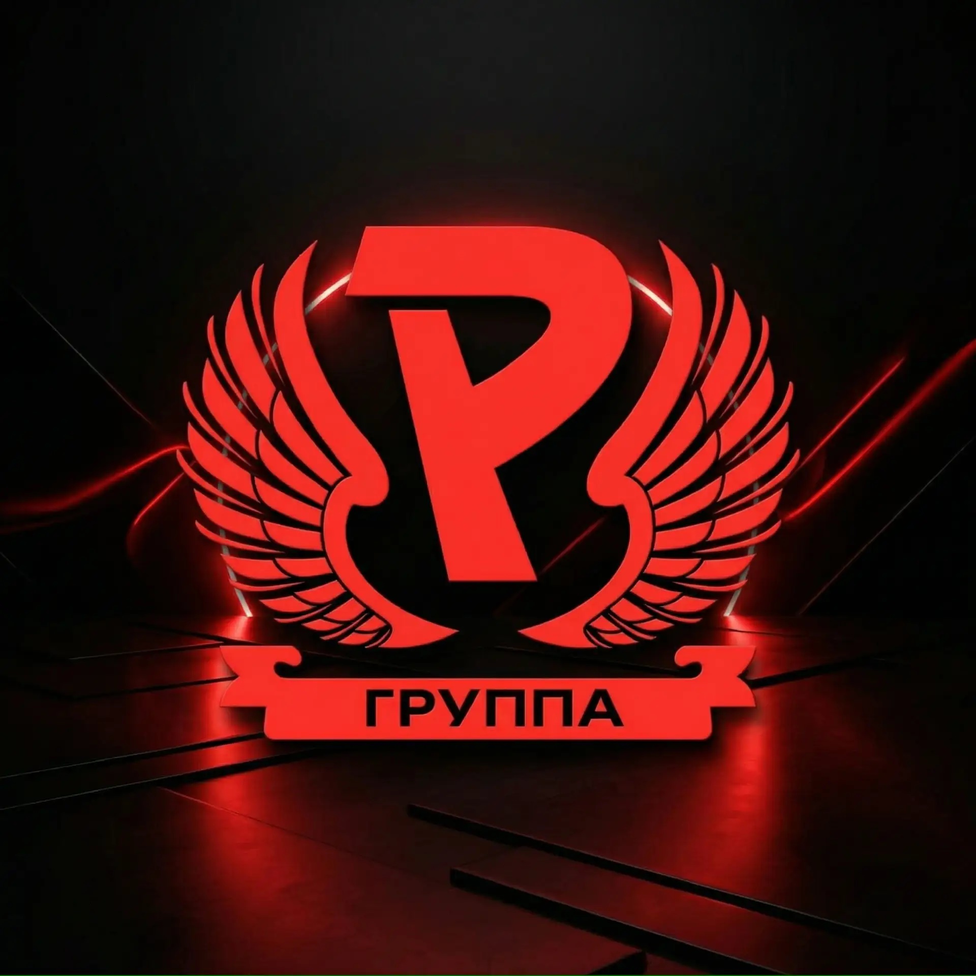 Кавер группа «РАДИАТОР»