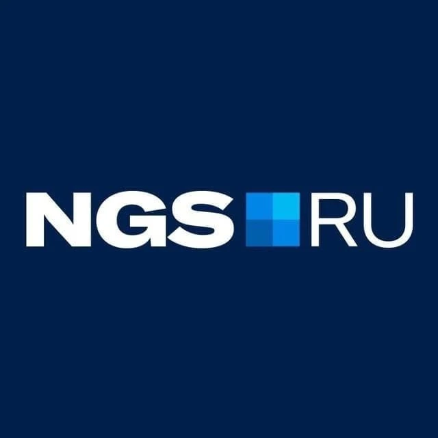 Аватар канала НГС — новости Новосибирска