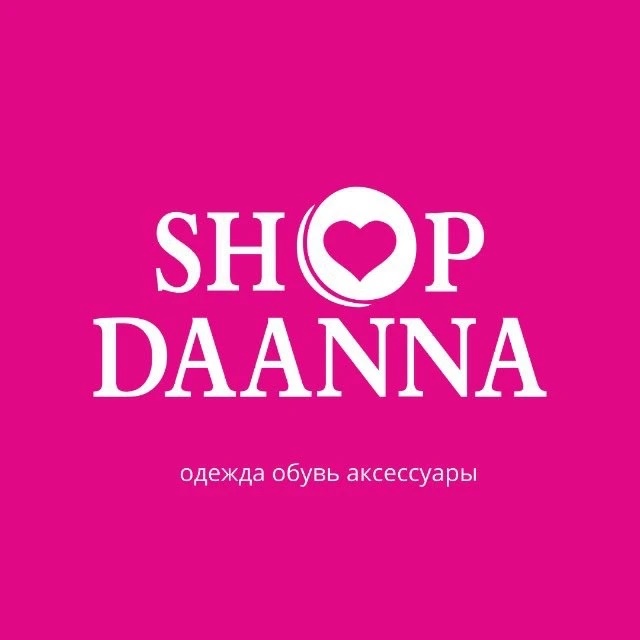 SHOPDAANNA | женская одежда Омск| Обувь | шоурум