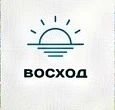 Газета "Восход"