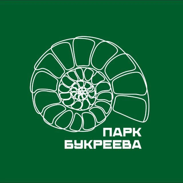 Парк имени Букреева П.В.