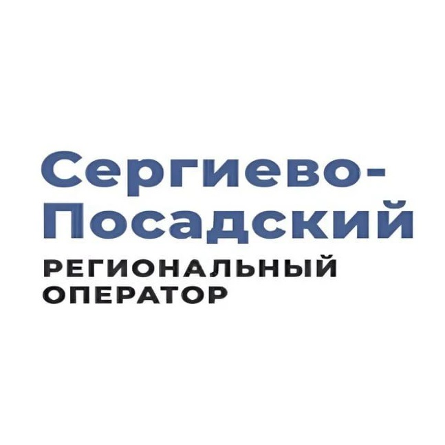 Сергиево-Посадский РО